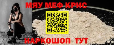ешки Гулькевичи