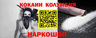 ешки Гулькевичи