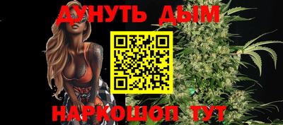 ешки Гулькевичи