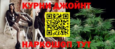 ешки Гулькевичи