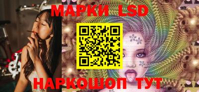 меф VHQ Гуково