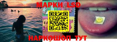 кокаин Гудермес
