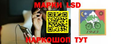 ешки Гулькевичи