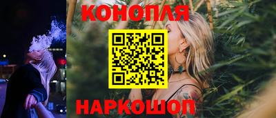 кокаин Гудермес