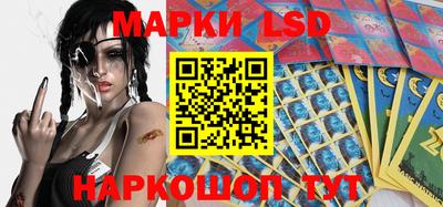 меф VHQ Гуково
