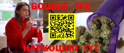 меф VHQ Гуково