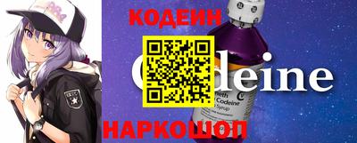 кокаин Гудермес