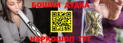 ешки Гулькевичи