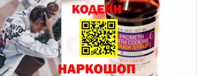 ешки Гулькевичи
