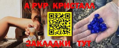 ешки Гулькевичи