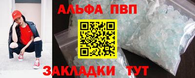 кокаин Гудермес