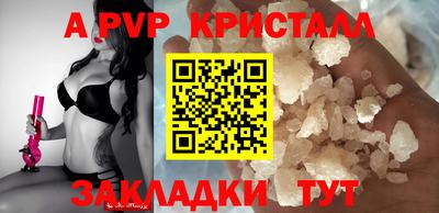 ешки Гулькевичи