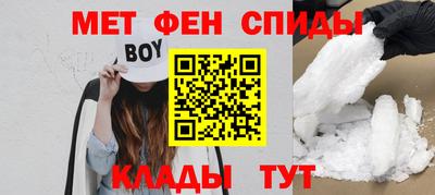 ешки Гулькевичи