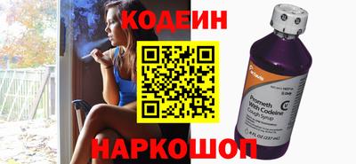 кокаин Гудермес