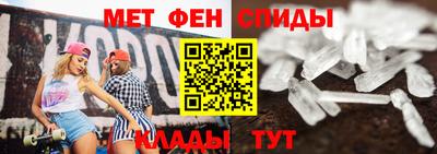 кокаин Гудермес