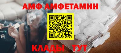 кокаин Гудермес