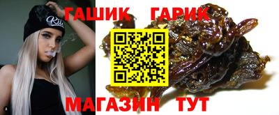 кокаин Гудермес
