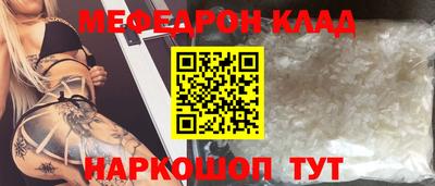 ешки Гулькевичи