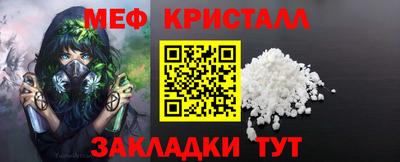 кокаин Гудермес